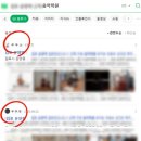 월드광고기획 - 안동시 경동로 582 | 월드광고기획