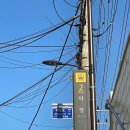 장삼축산 | [서울/마장] 마장동 정육식당 추천 : 살살 녹는 1++ 한우부터 된장찌개, 냉면까지 모든 것이 완벽했던...