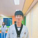 용인대오현태권도 네이버블로그