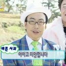 꺼꾸잽이초장집 파주점 이미지