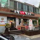 효성파머스마켓(칠곡점) 이미지