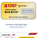 영지빌딩 이미지