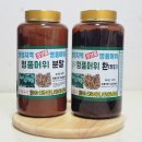 성냥골농장 이미지