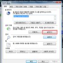 인터넷 탑 이미지