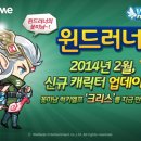 (주)투모로우엔터테인먼트 이미지