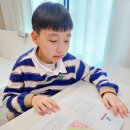 쉿 비밀이야 | 나다움에 관한 초등 추천 도서 <쉿, 나만 예뻐지는 비밀 거래> 서평