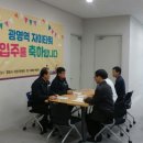 기업행정지원센터
