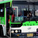 서방사거리 이미지