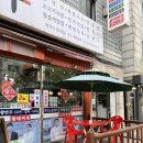 멸치에빠진날 이미지