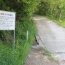 옥산회관 이미지