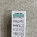 오돌토돌한 피부 잡아주는 &#39;닥터끌레르 솔루션&#39; 후기