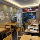 본죽서구청점 네이버블로그