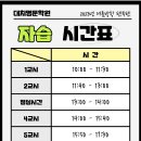 텐투텐 이미지