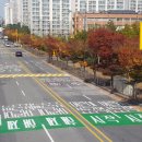 각화초교 이미지