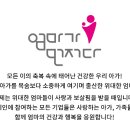 (주)단비코퍼레이션 이미지