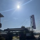 눌재로 | 가배당 ~ 광주 세하동 한옥카페 한적한카페 솔직후기