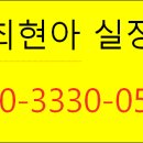 신풍예가