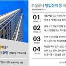 화담산업 이미지