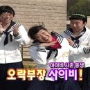 장미슈퍼 이미지