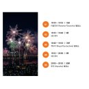 스마일오일뱅크 | 2025 한화 세계불꽃축제 여의도불꽃축제 시작 30분 전 자리 잡은 후기