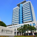 지방천 이미지