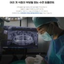 안양연세치과의원 이미지