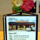 모란버섯칼국수매운탕 이미지