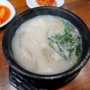 도깨비성인PC 이미지