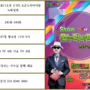 소천밧데리 Daum카페