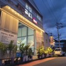 김해시청 제2청사 | 김해시청 제2청사 시공후기입니다.