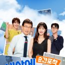 하나철물공구