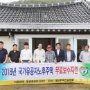 (주)동부토건 이미지