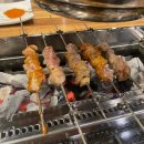 미녀양꼬치