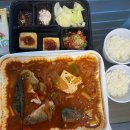 다고미고 이미지