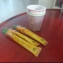 바른선줄눈 이미지