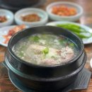 주왕산삼계탕덕천점 이미지