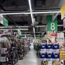 다농마트 우측 이미지