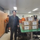 곤지암읍 행정복지센터 미디어이슈