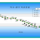 중앙선 복선전철 노선도[덕소-국수-용문-서원주-남원주] 이미지