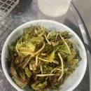 싱글벙글막창 티스토리