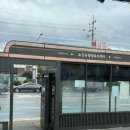 초전버스정류장 이미지