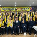 대지여행사
