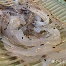 해성수산 이미지