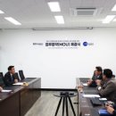 메카로에너지(주)
