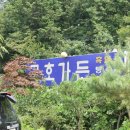 전희농장 네이버블로그