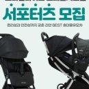 리안어린이집