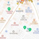 장원문구사