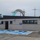 왕산해수욕장 - 공영주차장 이미지