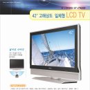 (주)브이케이티 이미지