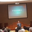 임청산한의원 이미지